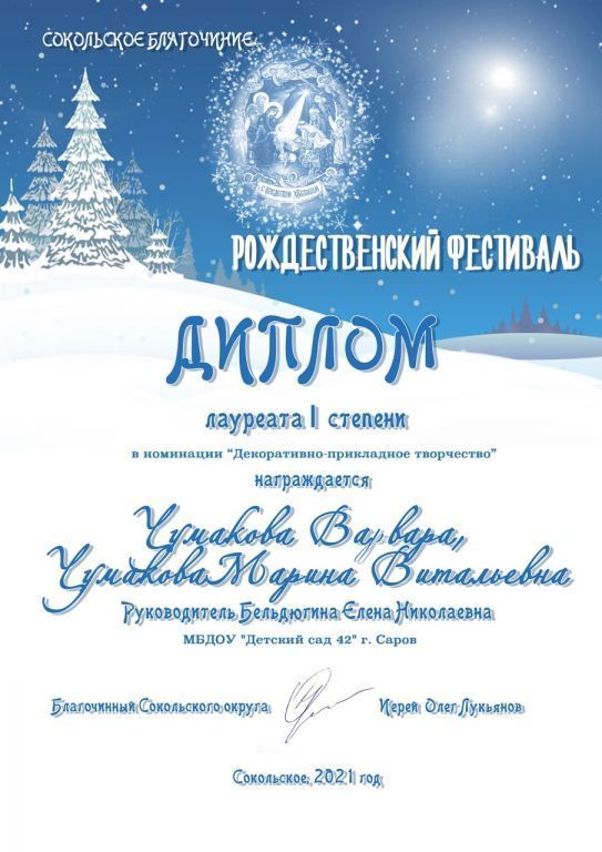 d76608ea6d7e0f34909de72450cdd1bd (1).jpg